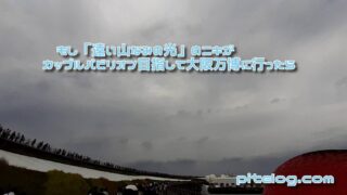 もし「遠い山なみの光」のニキがカップルパビリオン目指して大阪万博に行ったら