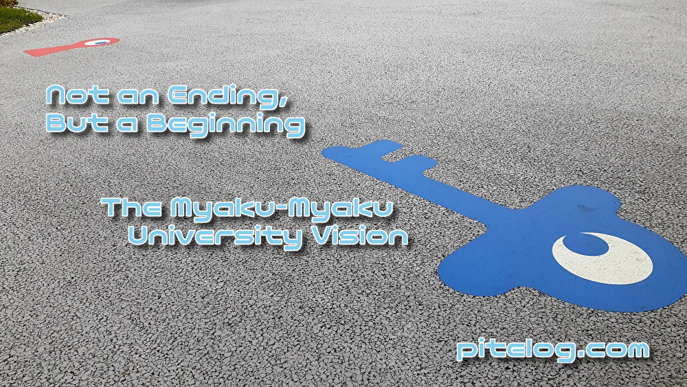 万博 ミャクミャク大学構想 夢洲 未来 レガシー