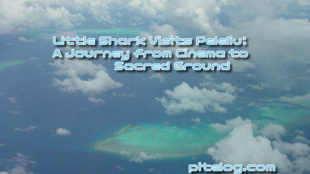 おでかけ小ザメ　パラオ　ペリリュー　映画