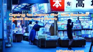 メルカリ　来日　お宝グッズ