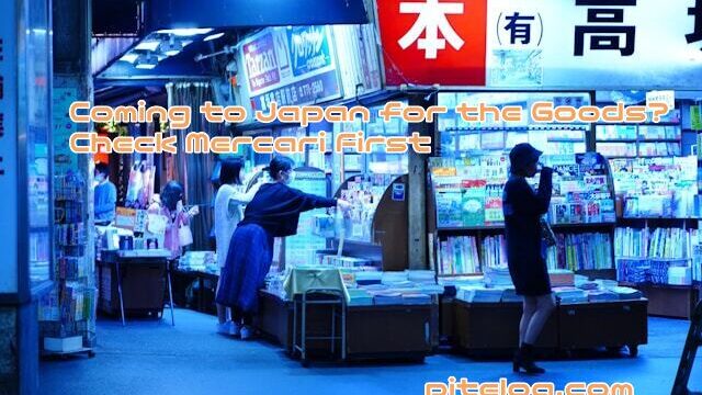 メルカリ　来日　お宝グッズ