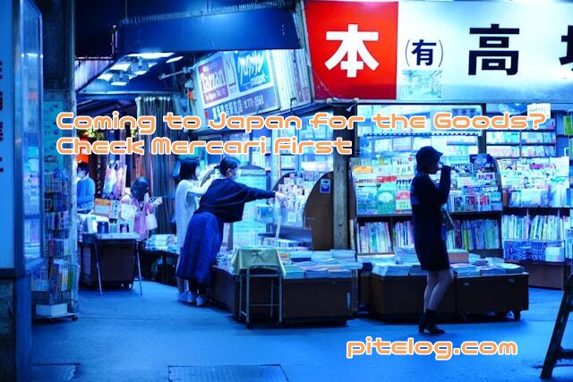 メルカリ　来日　お宝グッズ