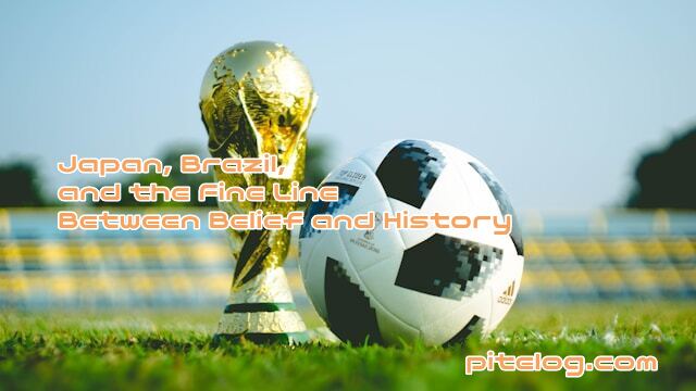 ブラジル　日本　サッカーワールドカップ2026　ワクワク